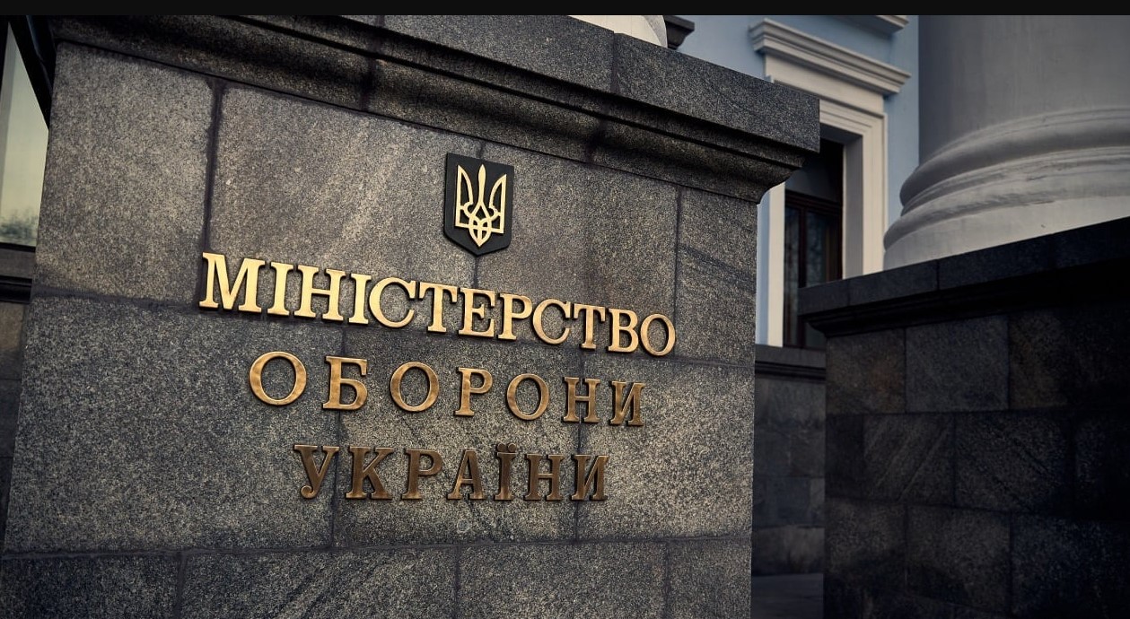 Міноборони видало важливу директиву щодо грошового забезпечення за зниклих безвісти